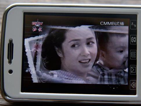 联发科CMMB图谋:手机电视要走山寨路(2)